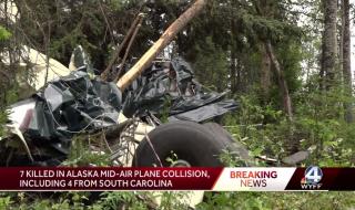 Седем загинали при сблъсък на два самолета в САЩ