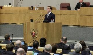 Медведев: Това с петрола прилича на картел