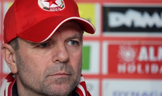 На този ден... 12.04