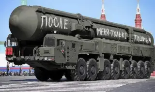 САЩ "следят ситуацията" с ракетите "Сармат", засега няма да пращат инспектори в Русия ВИДЕО