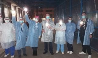 "Св. Анна" отново с призив към солидарност срещу COVID-19