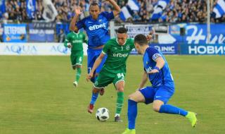 От ЦСКА 1948: Не преговаряме с Марселиньо и Чочев