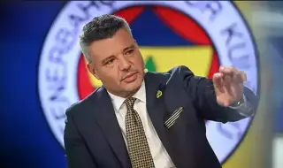 Президентът на Фенербахче е освободен под съдебен контрол