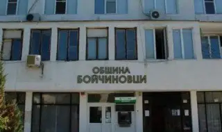 Предадоха на съд кмета на Бойчиновци за длъжностно престъпление