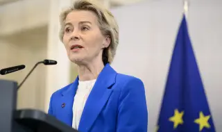 Ursula von der Leyen not invited to Donald Trump's inauguration 