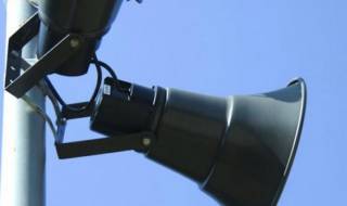 Тестват сиренната система