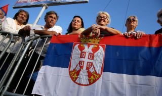 Добри новини за Сърбия от ЕС