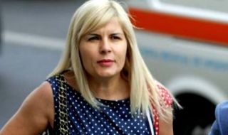 Съдът решава за мярката на бившия румънски министър