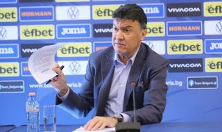 Стана ясна програмата за последните два кръга в Първа Лига и полуфиналите за Купата