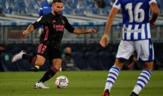 Звезда на Реал Мадрид се контузи