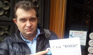 Подслушван е журналистът от ФАКТИ Петър Здравков