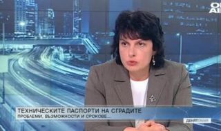 Бонка Василева, ДБ: Няма да подкрепим партиите на статуквото и в новия парламент