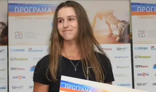 Гергана Топалова на четвъртфинал в САЩ