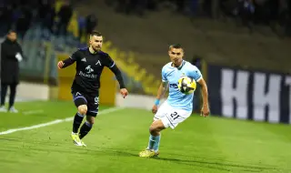 Левски спечели домакинството си на Арда 