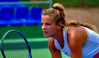 Алекса Каратанчева преодоля първия кръг в Анталия