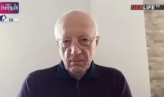 Нов законопроект в радата може да отвори втори фронт в Украйна, прогнозира съветник на Кучма