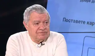 Проф. Михаил Константинов: Румен Радев е най-вероятният премиер след изборите