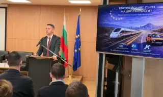 Вигенин: Силата на Европа е способността ѝ да намалява различията