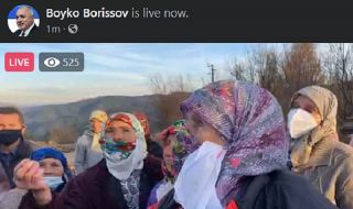 Борисов към баба от Родопите: Добре, скъпа! Напролет ще имаш път