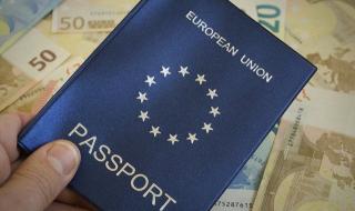 ЕС нареди: Задължителни отпечатъци и чип в личните карти