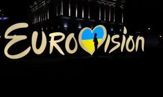„Евровизия“ иска да сложи край на политически мотивираното гласуване с нови правила