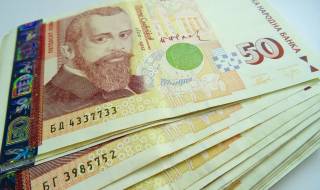 От къде идва истинското богатство?