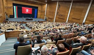 Софийската организация на БСП показа единство и мобилизация за силна кампания