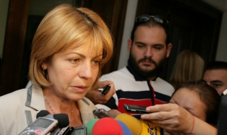 Без Синя и Зелена зона в паркингите на моловете