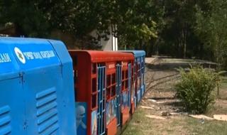Детско влакче дерайлира в Кърджали