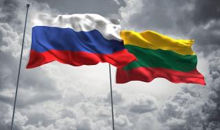 Русия отвърна на литовския удар