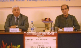 С "Кармина Бурана" и сопраното Ина Кънчева започва сезонът на Радиосинфониците