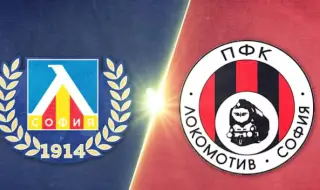 Столично дерби: Левски се изправя срещу Локомотив София с амбиция за нова победа