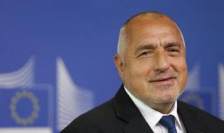 Световният еврейски конгрес оцени високо усилията на премиера Бойко Борисов в борбата с антисемитизма