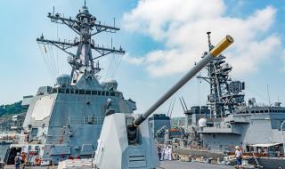 Иран изпраща бойни кораби към САЩ