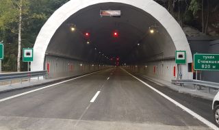 Пуснаха движението в ремонтираната тръба за София на тунел „Ечемишка“