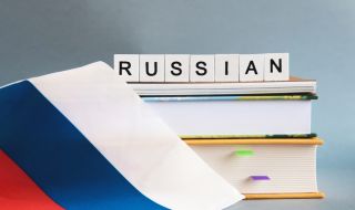Руският ще се изучава като втори чужд език в Египет 