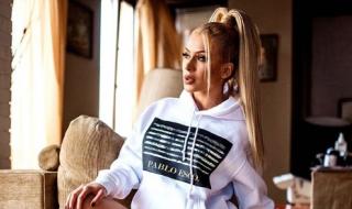 Бившата на Криско бременна с близнаци