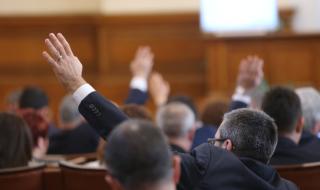 Приеха бюджета на НЗОК на първо четене
