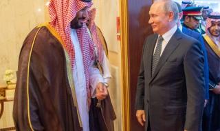 Споразумение между Русия и Саудитска Арабия