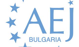 АЕЖ - България: Премиерът няма право да отказва да говори с дадена медия