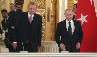 Ердоган: Продължаваме заедно с Русия
