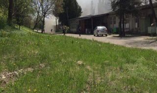 Пожар във военния завод „Аркус” край Лясковец