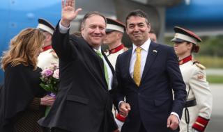 САЩ подкрепят Северна Македония за ЕС