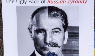 Путин трябва да стане Сталин