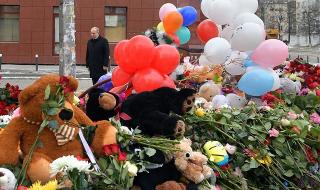 41 деца са загинали при пожара в Русия
