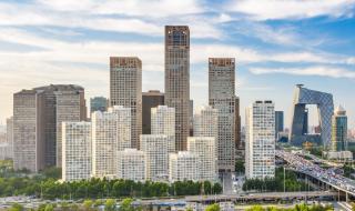 Китай с още по-строги правила на имотния пазар