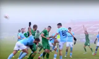 Арда се класира за полуфиналите в Купата на България след голово шоу срещу Ботев Враца