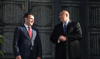 България и Македония – общи посолства там, където едната от двете страни няма