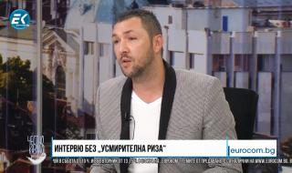 Журналист: От сериозен източник зная, че до дни се очаква правителството на Борисов да падне