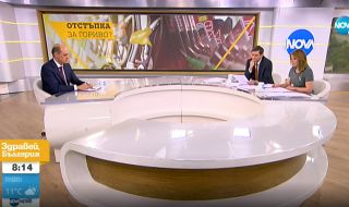 Предлагат отстъпка от 25 ст. при 50 литра бензин или дизел